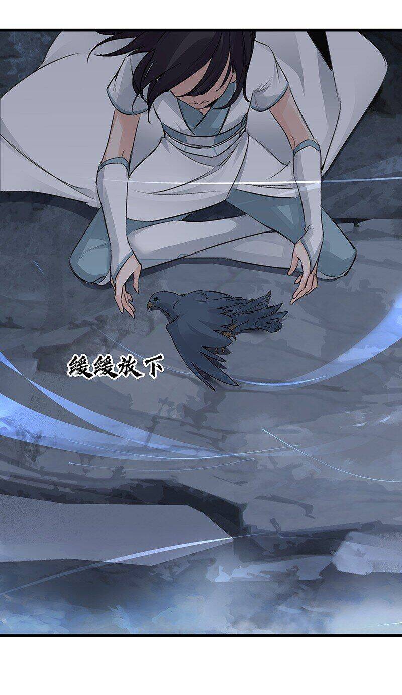 Đại Đạo Triều Thiên Chapter 38 - 16