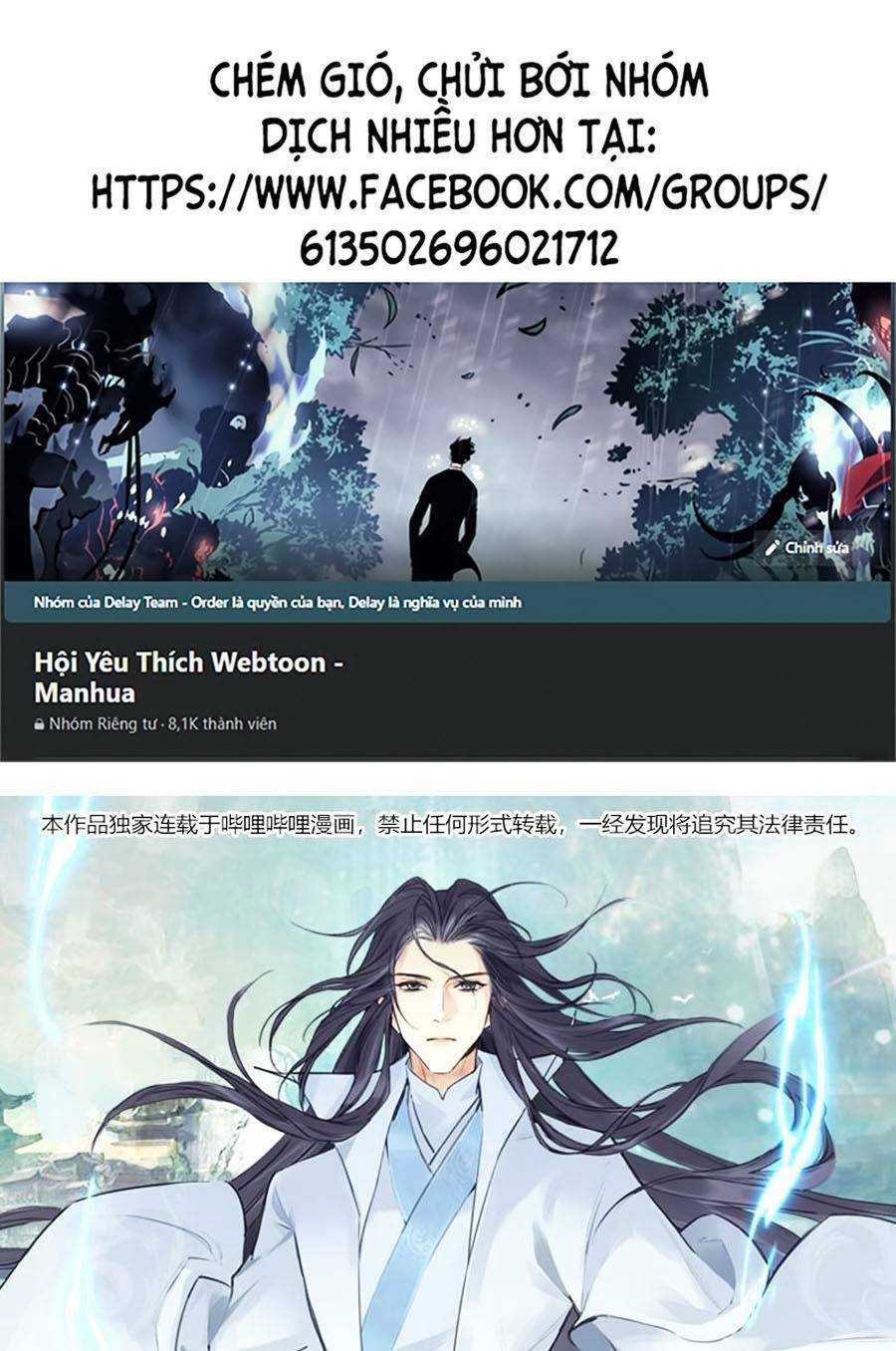 Đại Đạo Triều Thiên Chapter 39 - 1