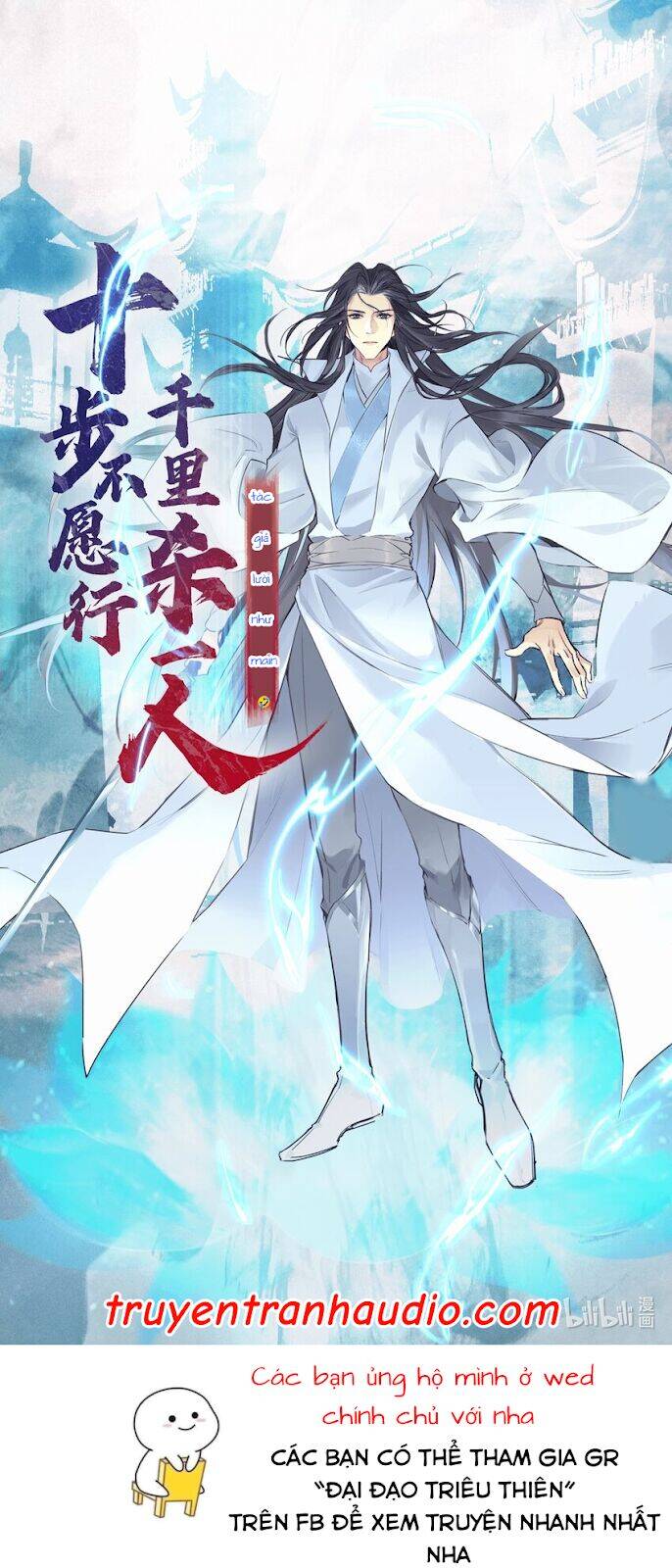 Đại Đạo Triều Thiên Chapter 40 - 1