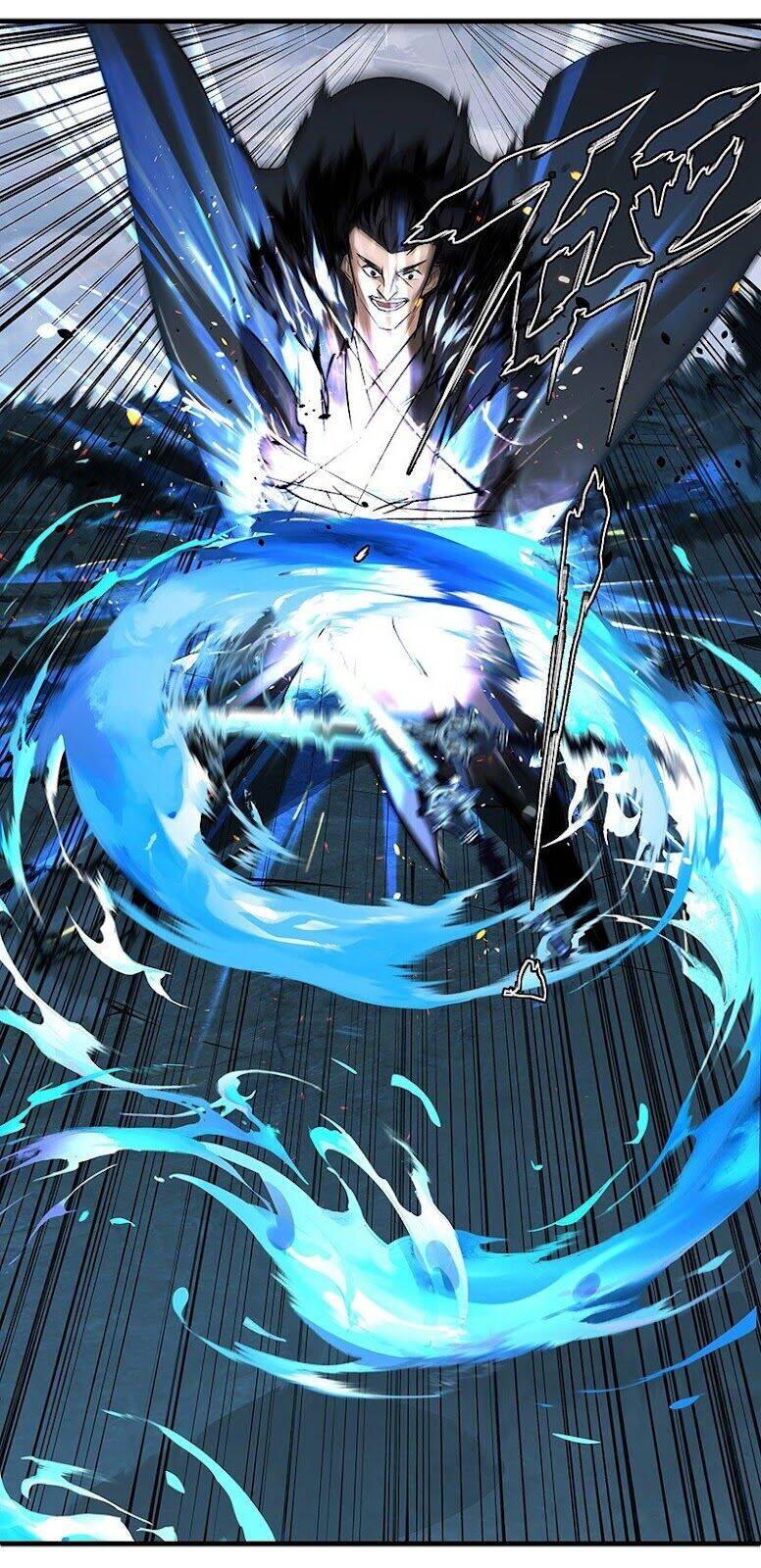 Đại Đạo Triều Thiên Chapter 40 - 21