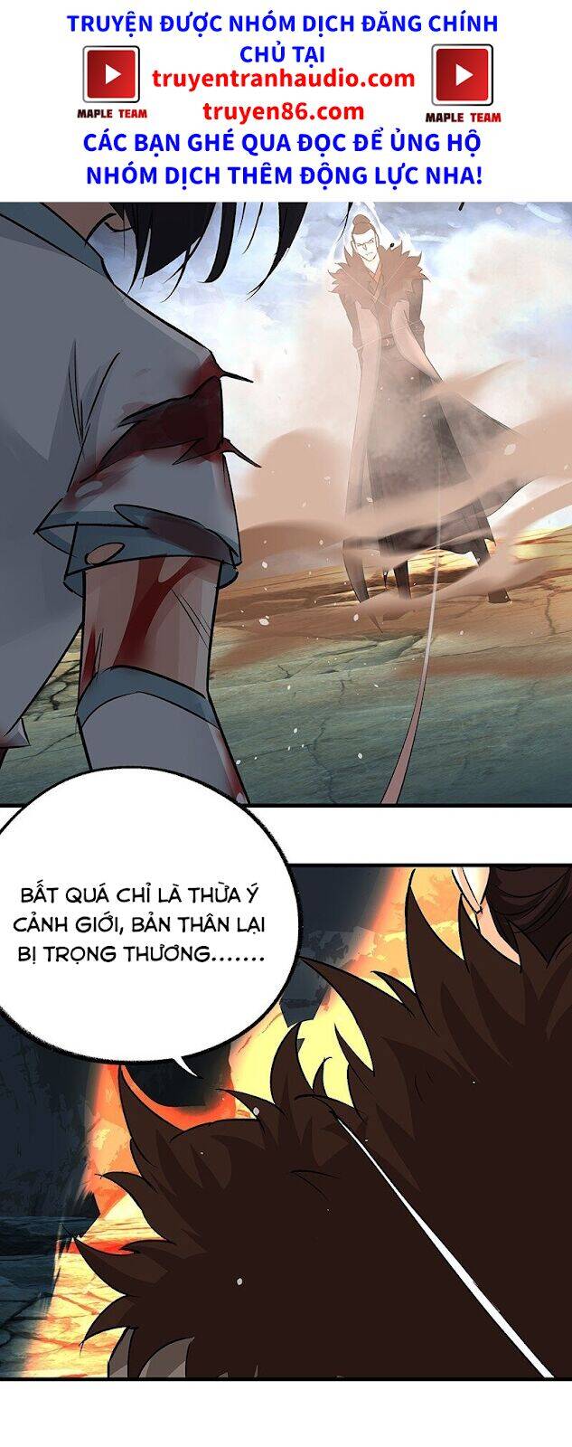 Đại Đạo Triều Thiên Chapter 40 - 34