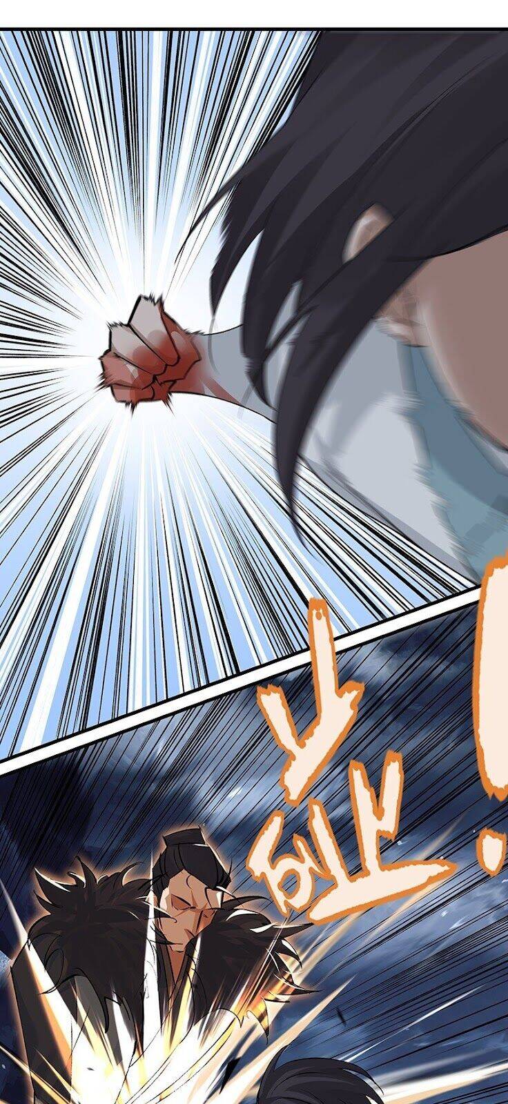 Đại Đạo Triều Thiên Chapter 41 - 6