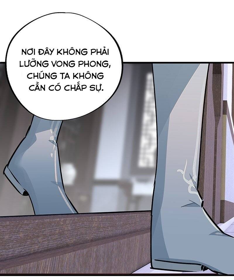 Đại Đạo Triều Thiên Chapter 70 - 13