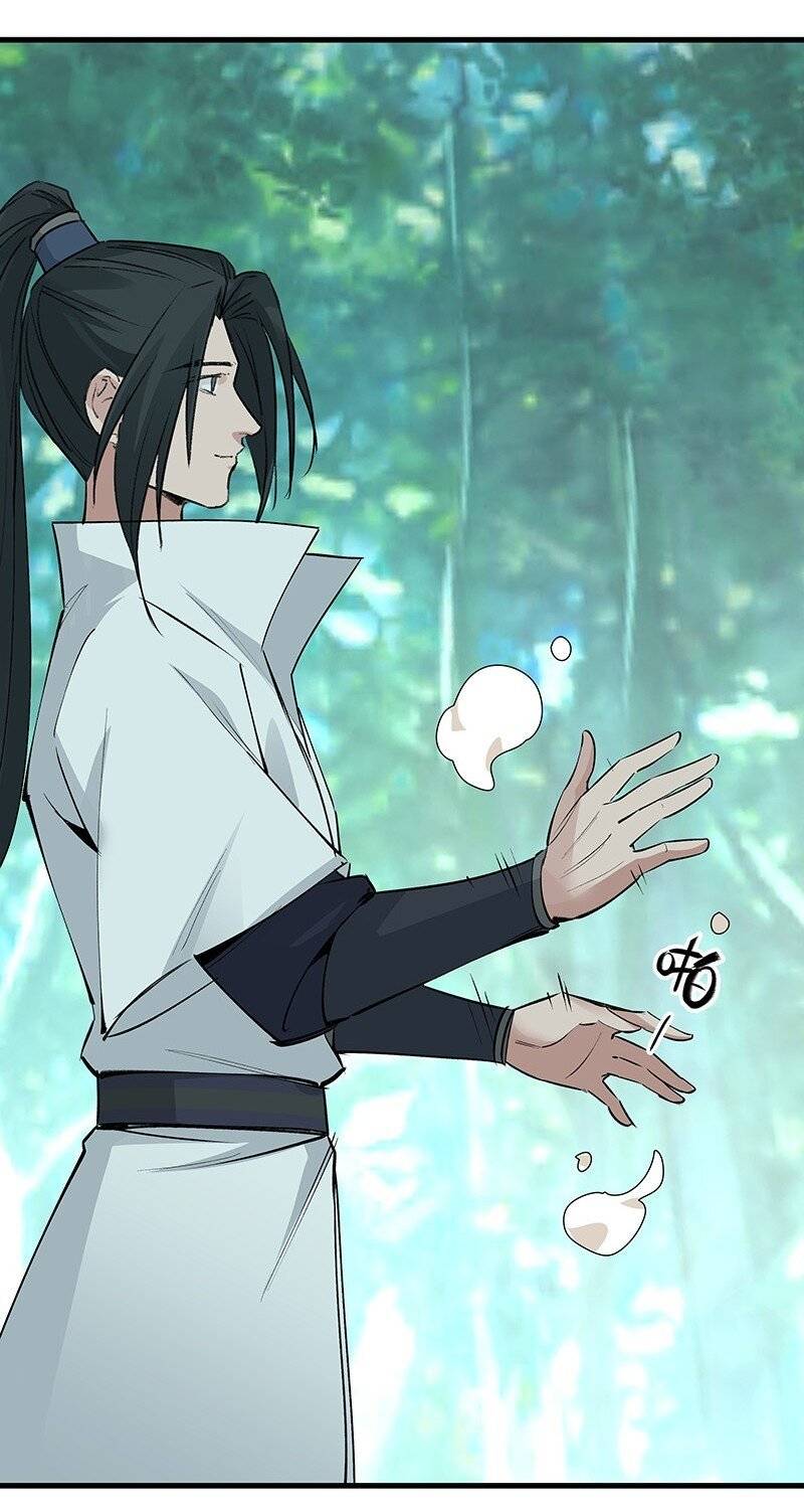 Đại Đạo Triều Thiên Chapter 70 - 33