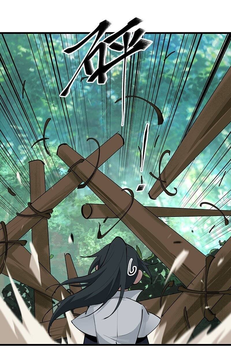 Đại Đạo Triều Thiên Chapter 70 - 35