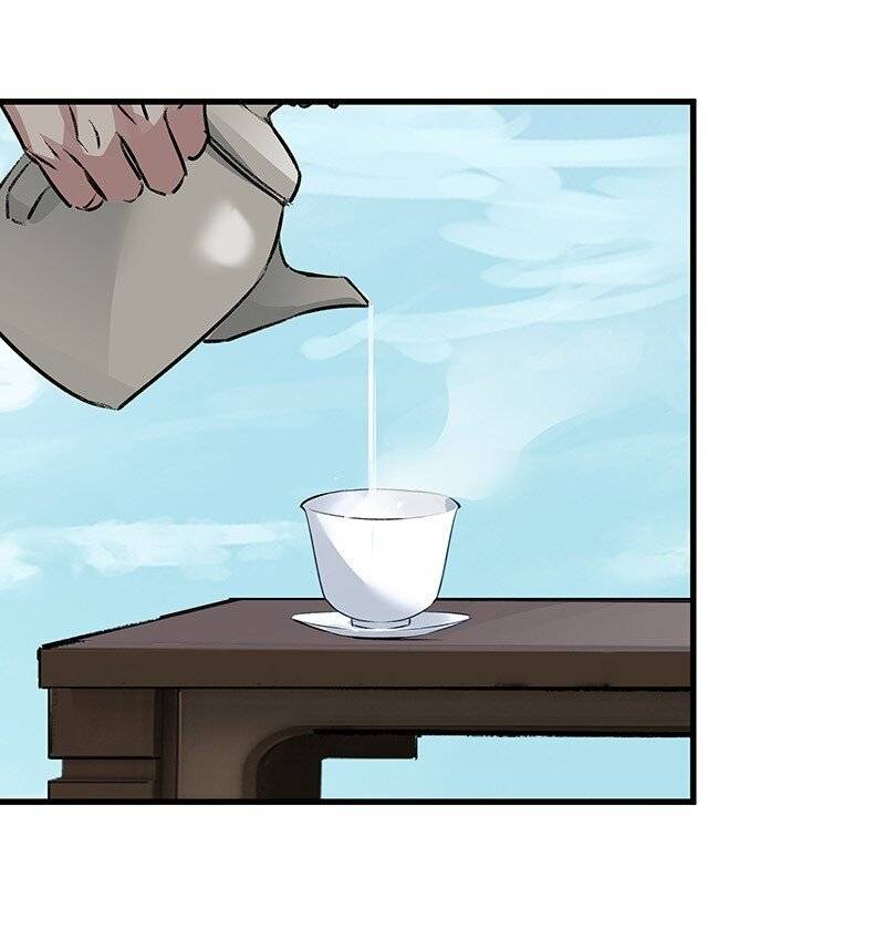 Đại Đạo Triều Thiên Chapter 70 - 5