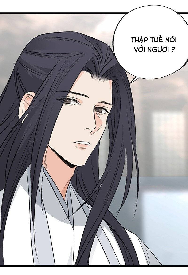 Đại Đạo Triều Thiên Chapter 70 - 7