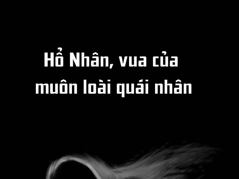 Thiên Tài Ma Pháp Sư Giấu Nghề Chapter 44 - 35