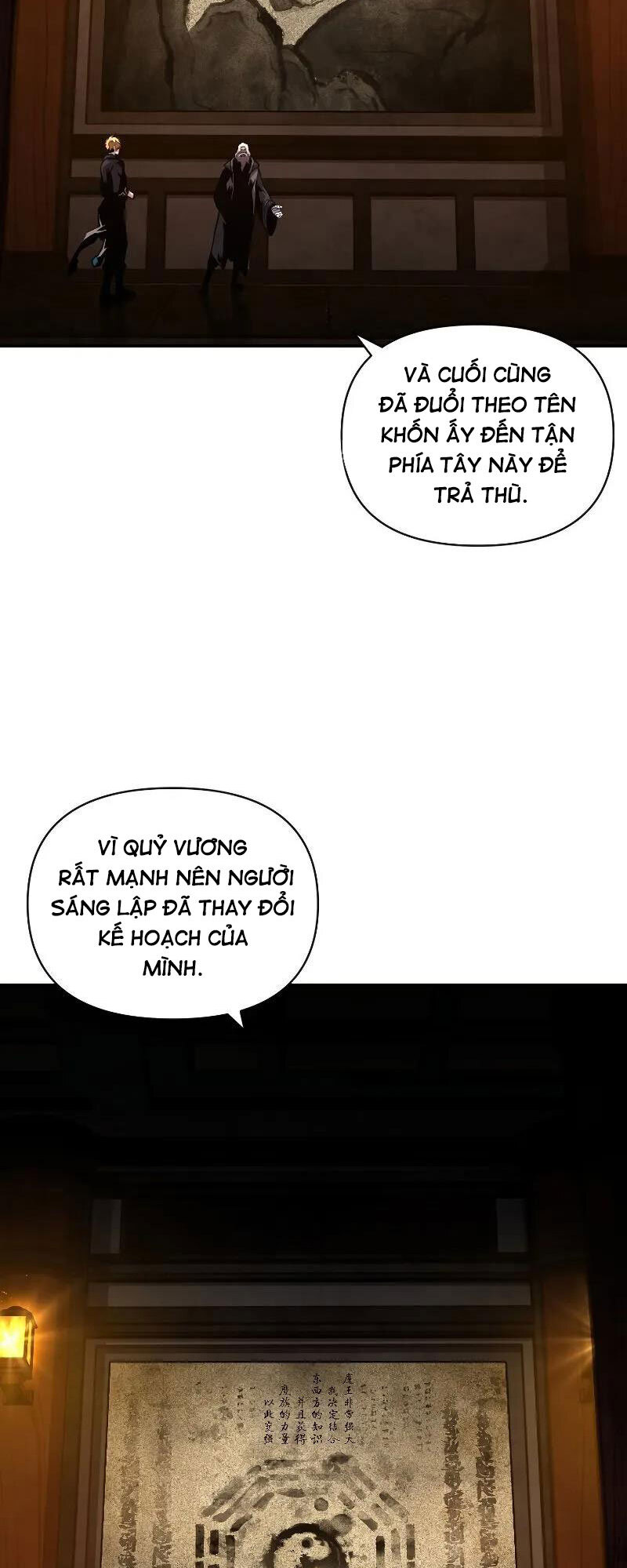 Thiên Tài Ma Pháp Sư Giấu Nghề Chapter 45 - 37