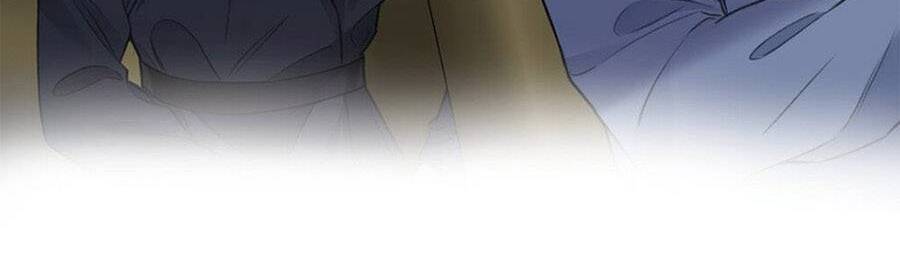 Dĩ Ái Chi Danh Chapter 23 - 4