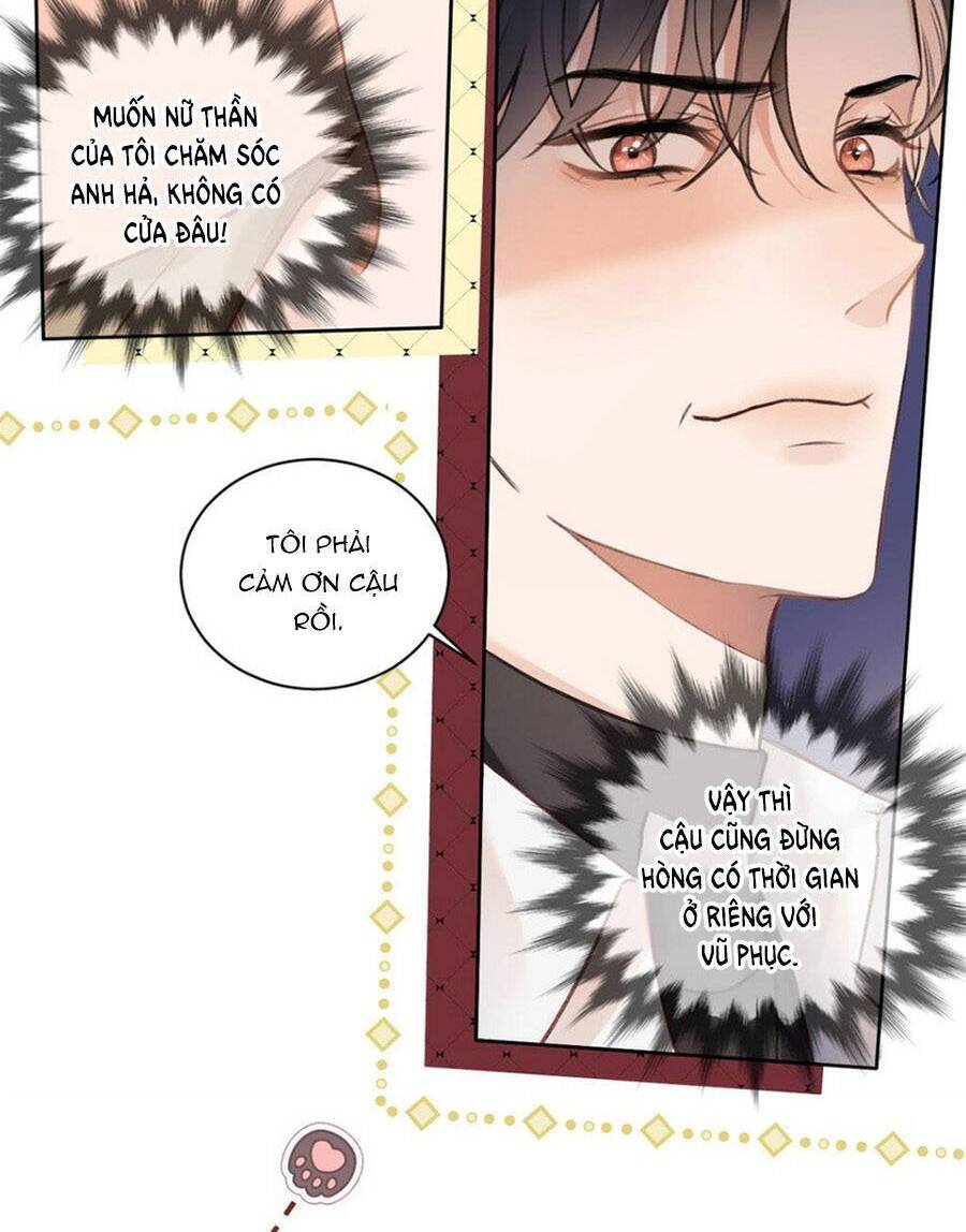 Dĩ Ái Chi Danh Chapter 25 - 11