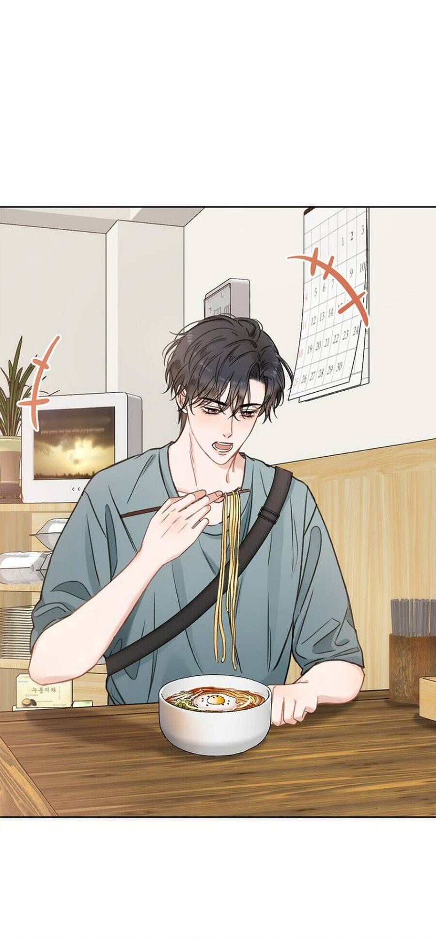 Dĩ Ái Chi Danh Chapter 32 - 16