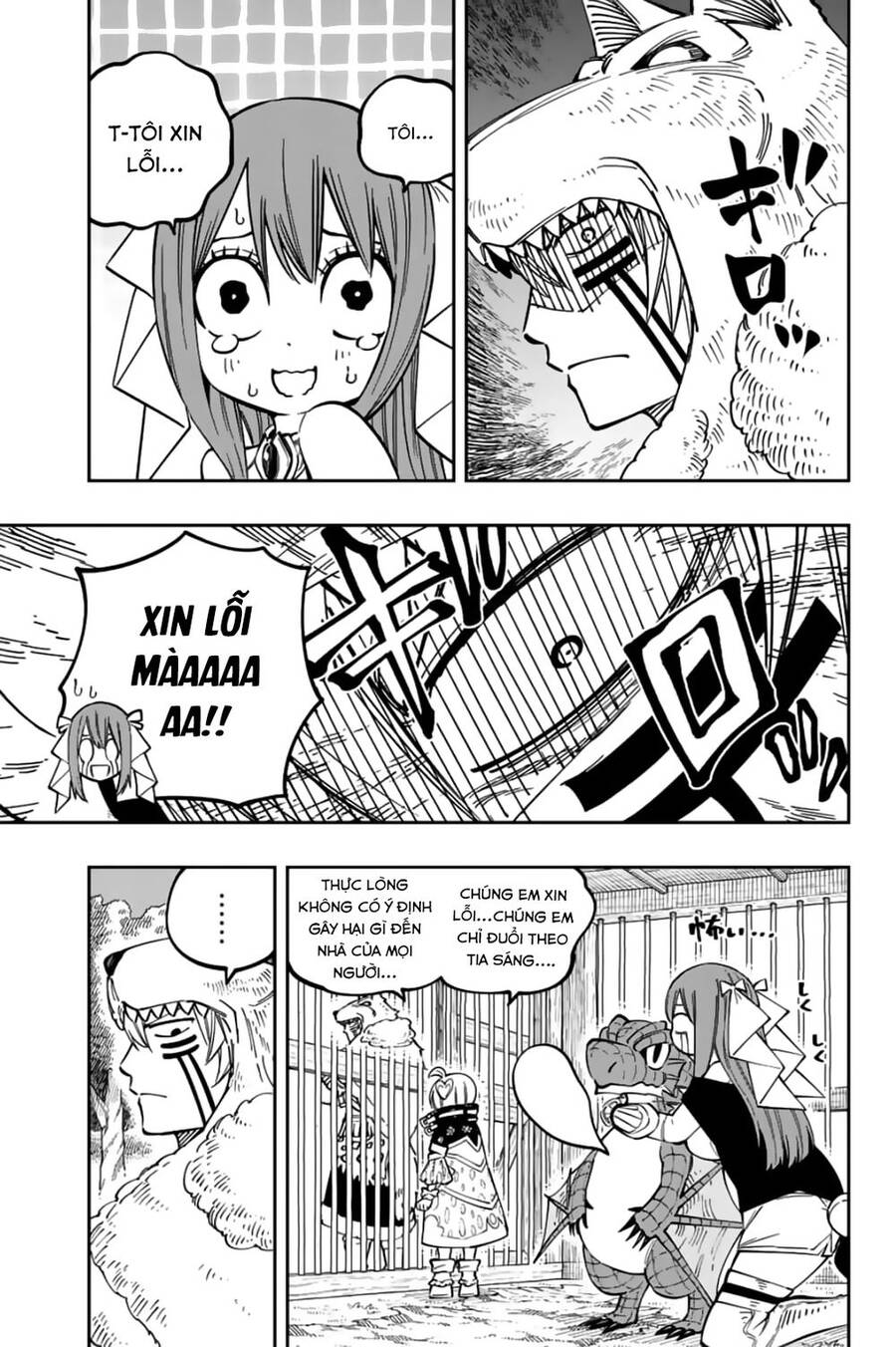 Gate Of Nightmares Chapter 15 - 11