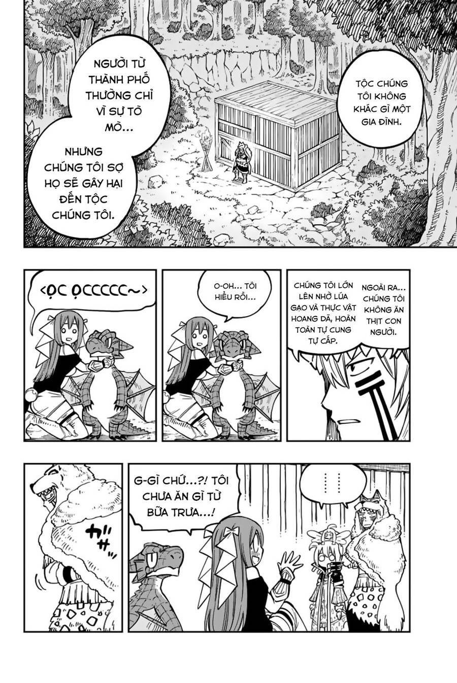 Gate Of Nightmares Chapter 15 - 12