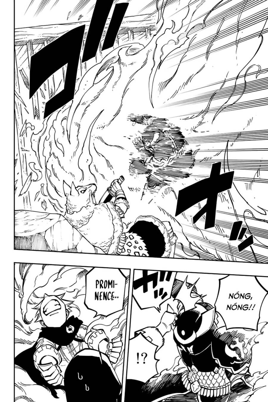 Gate Of Nightmares Chapter 15 - 20