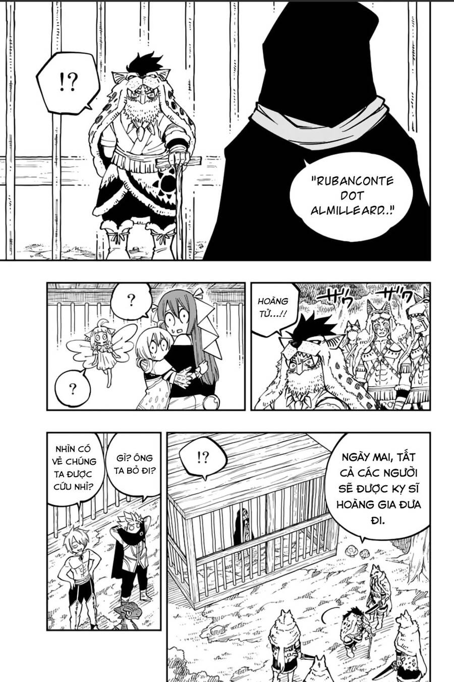 Gate Of Nightmares Chapter 15 - 5