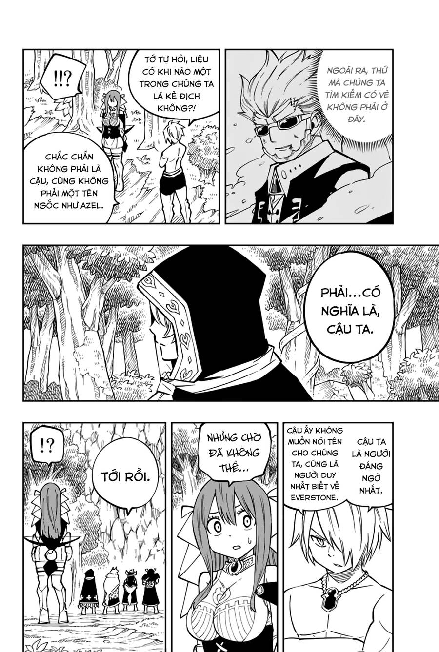 Gate Of Nightmares Chapter 16 - 16