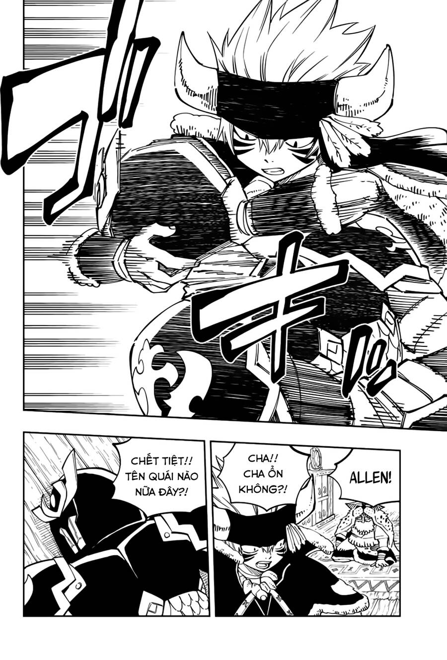 Gate Of Nightmares Chapter 16 - 6