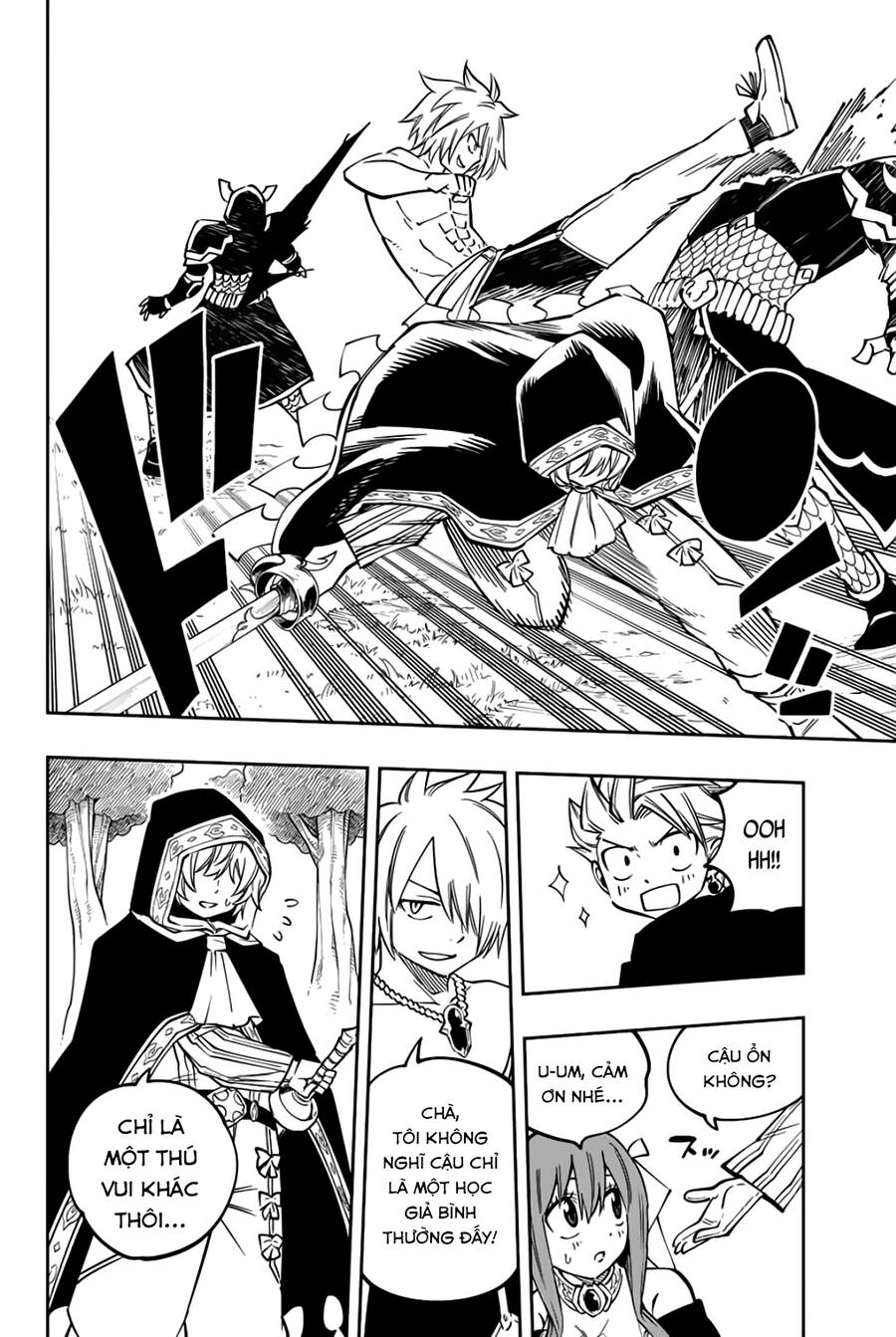 Gate Of Nightmares Chapter 16 - 10