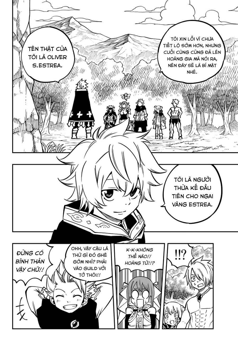 Gate Of Nightmares Chapter 17 - 4