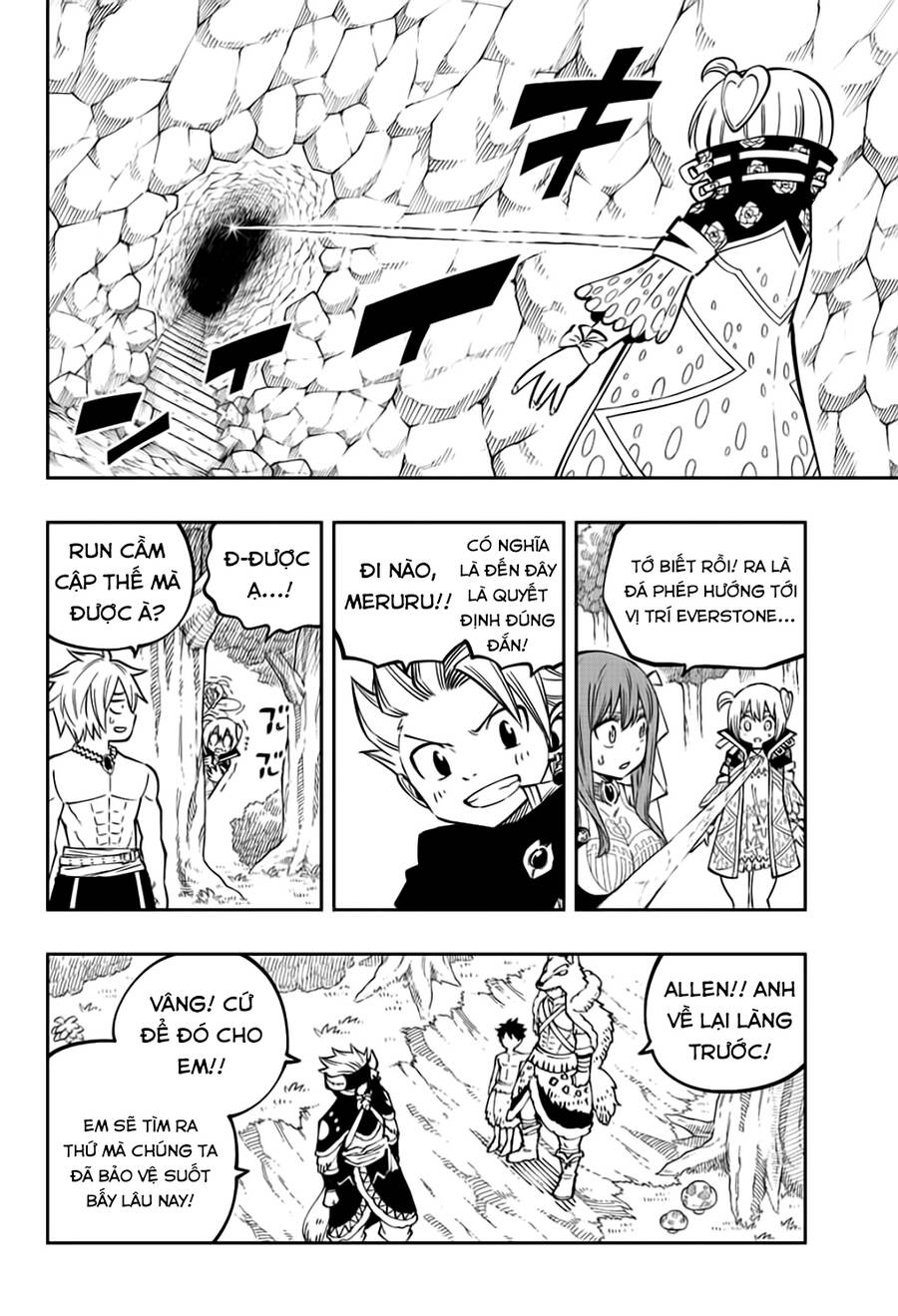 Gate Of Nightmares Chapter 17 - 6