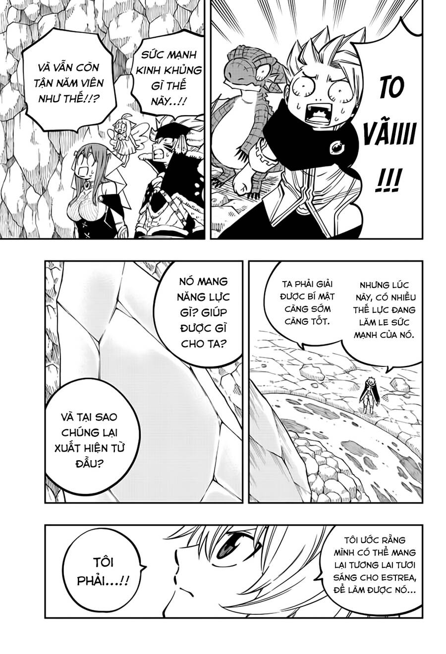 Gate Of Nightmares Chapter 17 - 9