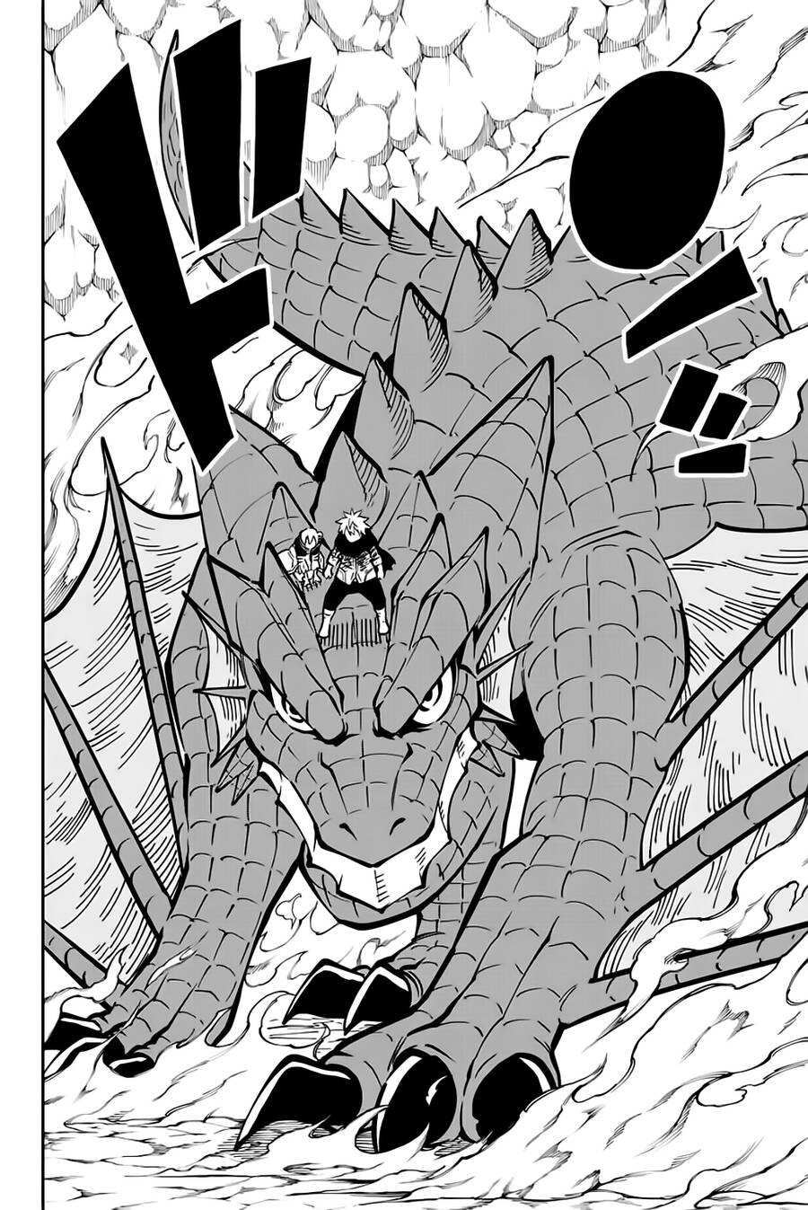 Gate Of Nightmares Chapter 18 - 20