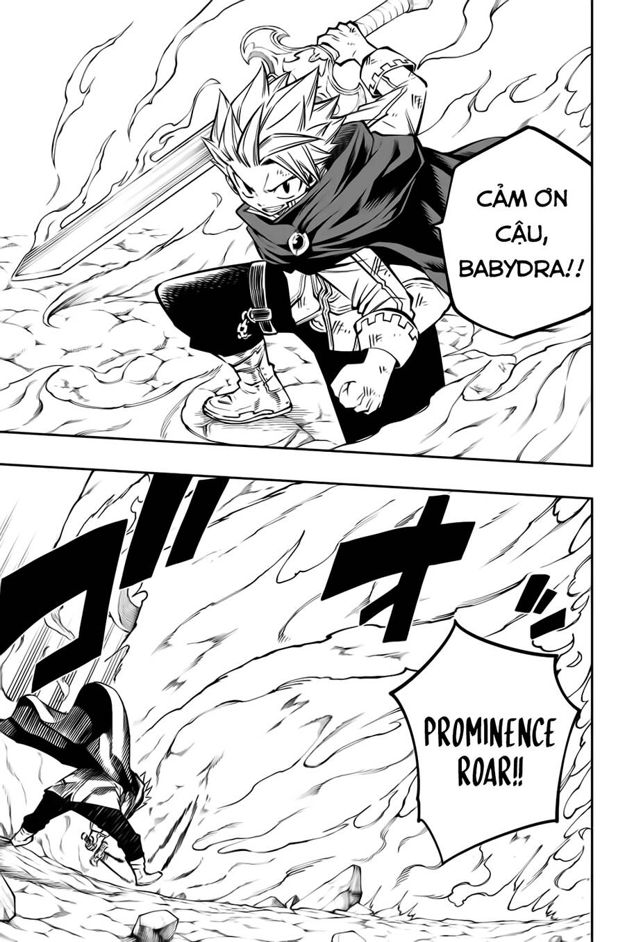 Gate Of Nightmares Chapter 18 - 7