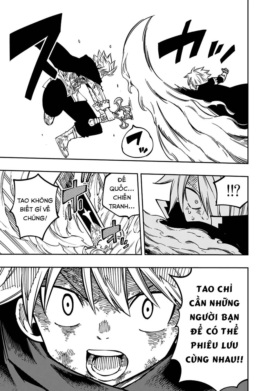 Gate Of Nightmares Chapter 19 - 14