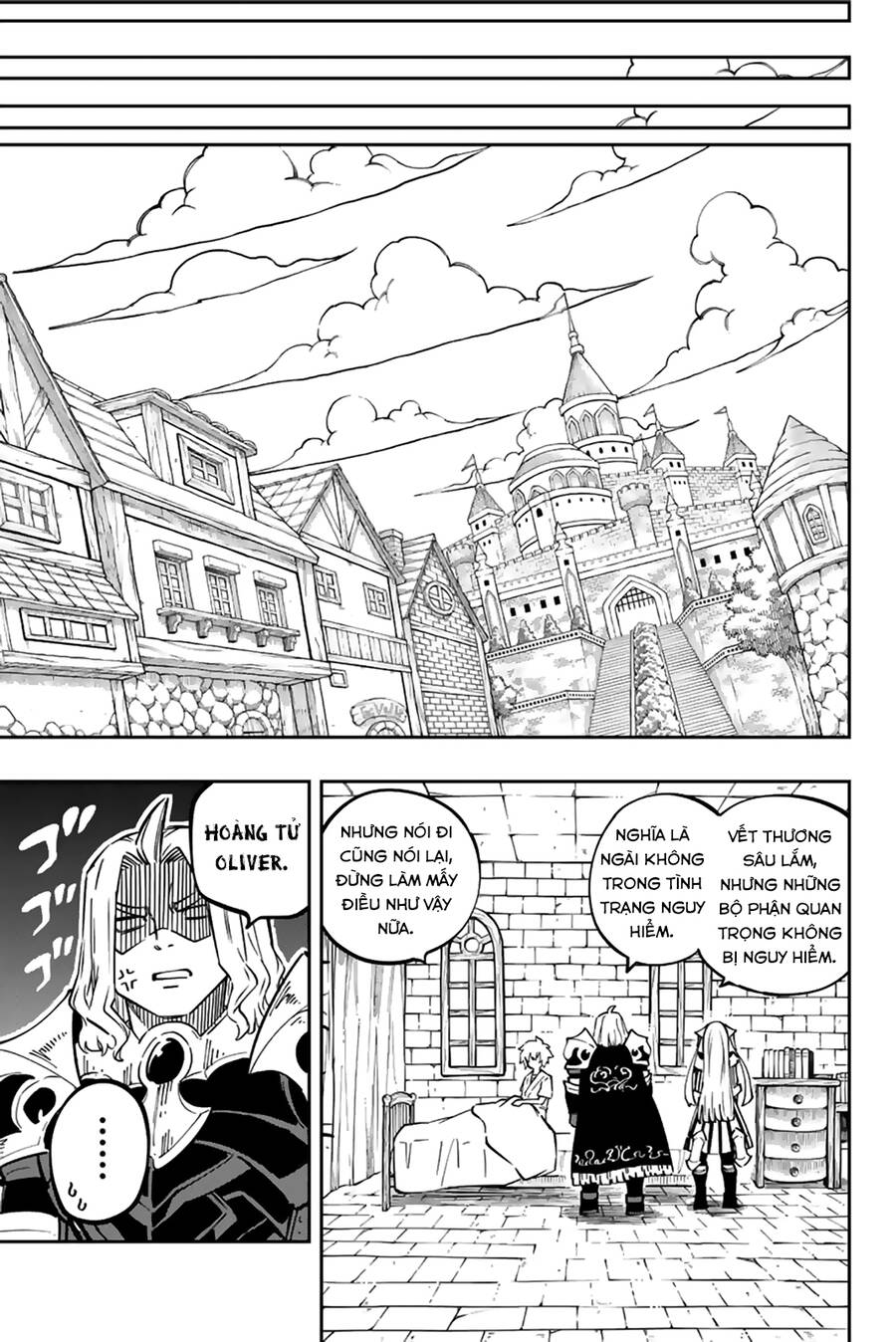 Gate Of Nightmares Chapter 19 - 18