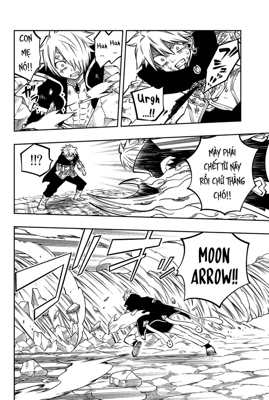 Gate Of Nightmares Chapter 19 - 7