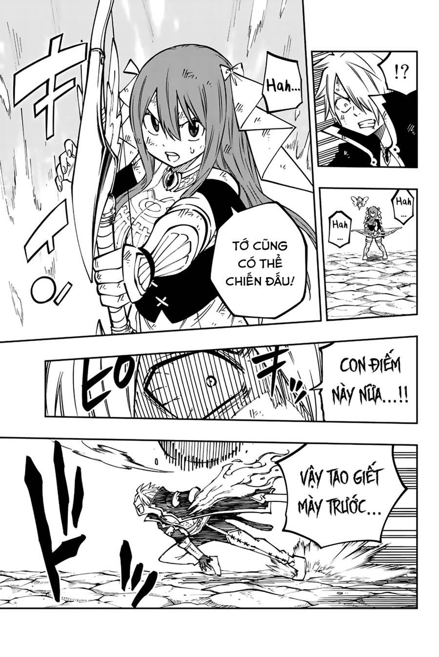 Gate Of Nightmares Chapter 19 - 8