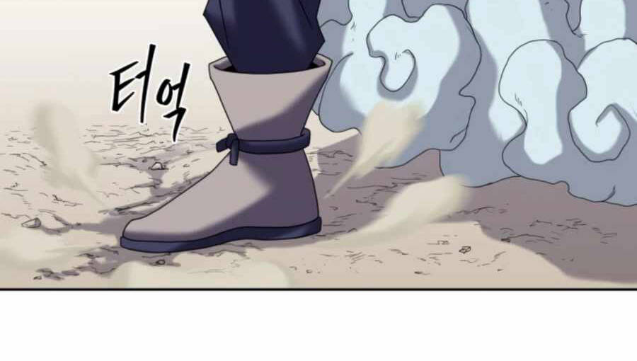 Sự Trả Thù Của Thợ Săn Quái Vật Chapter 22.5 - 109