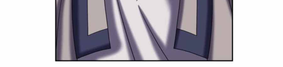 Sự Trả Thù Của Thợ Săn Quái Vật Chapter 22.5 - 113