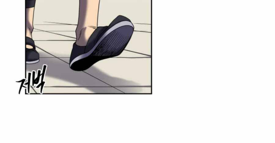 Sự Trả Thù Của Thợ Săn Quái Vật Chapter 22.5 - 16