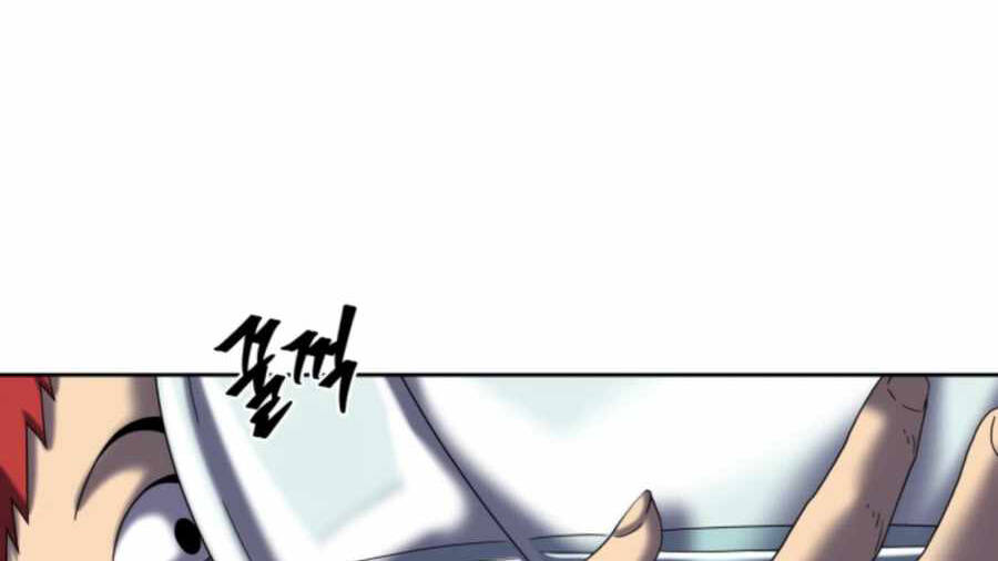 Sự Trả Thù Của Thợ Săn Quái Vật Chapter 22.5 - 2