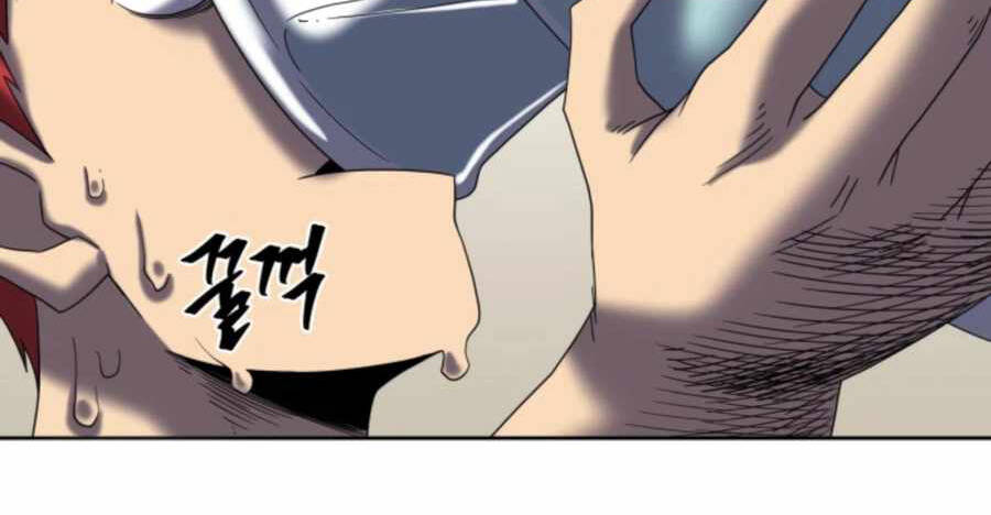 Sự Trả Thù Của Thợ Săn Quái Vật Chapter 22.5 - 3