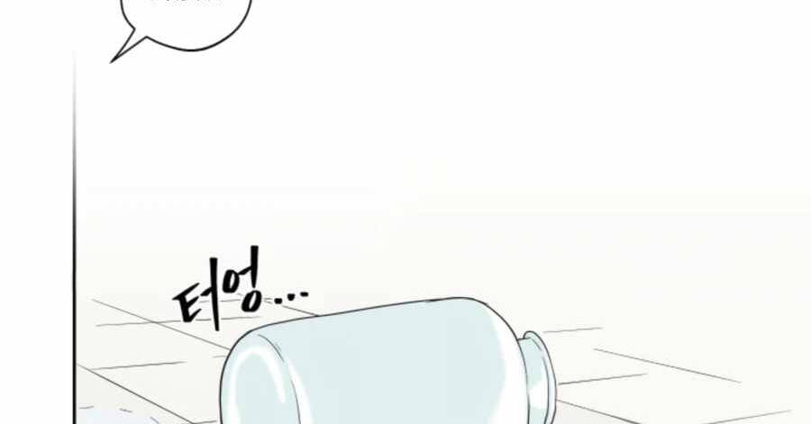 Sự Trả Thù Của Thợ Săn Quái Vật Chapter 22.5 - 5