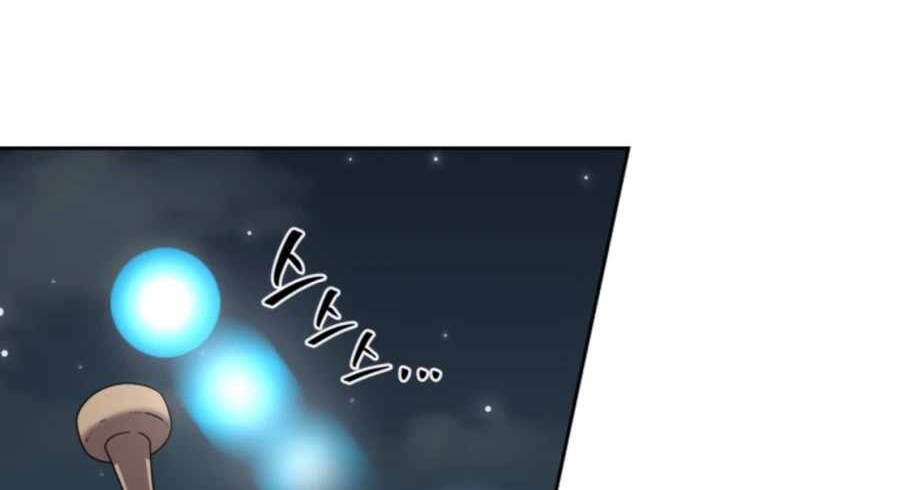 Sự Trả Thù Của Thợ Săn Quái Vật Chapter 25.5 - 13