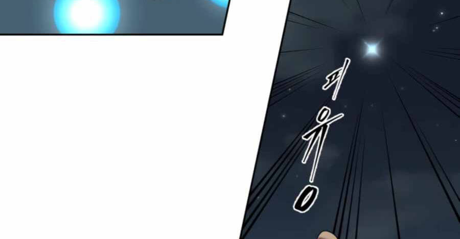 Sự Trả Thù Của Thợ Săn Quái Vật Chapter 25.5 - 15