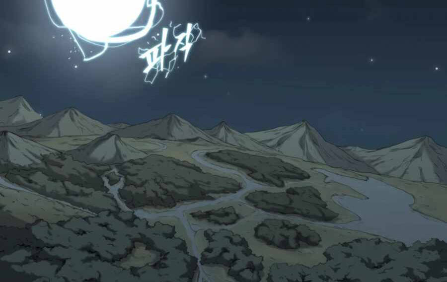 Sự Trả Thù Của Thợ Săn Quái Vật Chapter 25.5 - 21