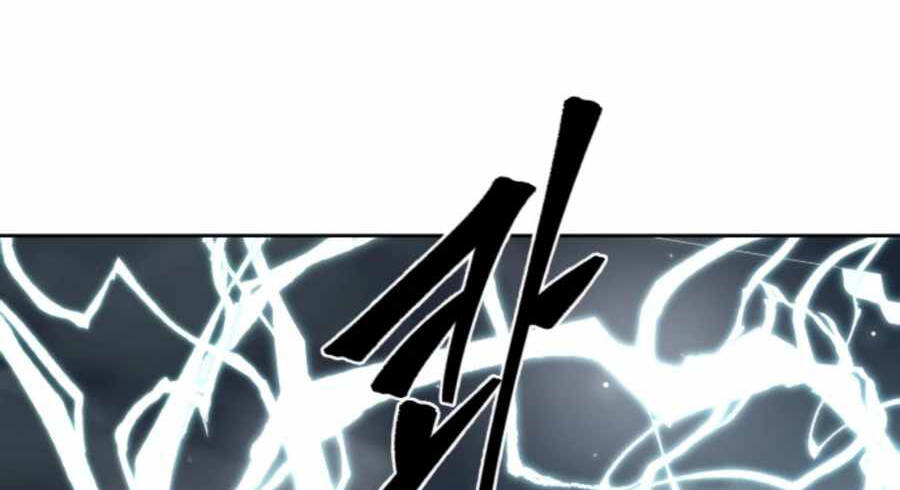 Sự Trả Thù Của Thợ Săn Quái Vật Chapter 25.5 - 24