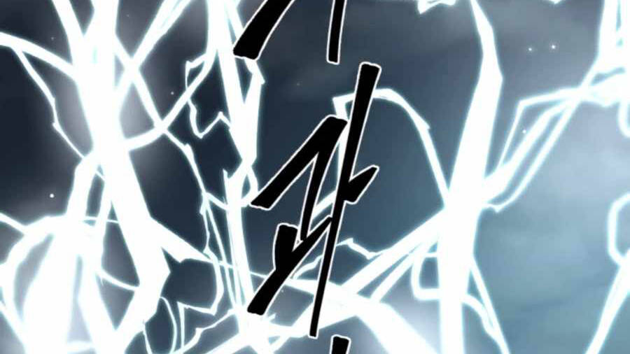 Sự Trả Thù Của Thợ Săn Quái Vật Chapter 25.5 - 25