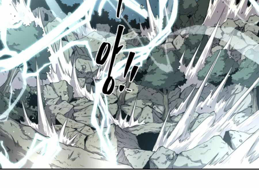 Sự Trả Thù Của Thợ Săn Quái Vật Chapter 25.5 - 27