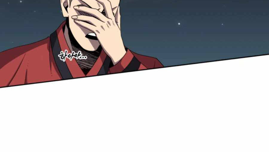 Sự Trả Thù Của Thợ Săn Quái Vật Chapter 25.5 - 41