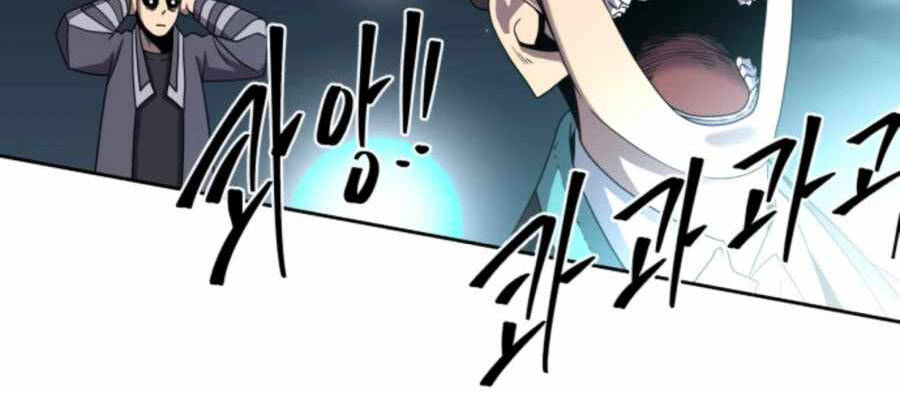 Sự Trả Thù Của Thợ Săn Quái Vật Chapter 25.5 - 43