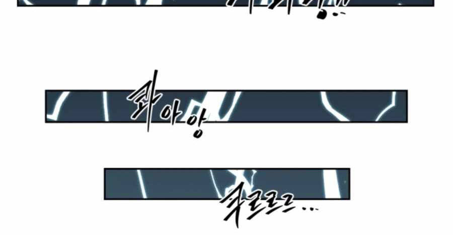 Sự Trả Thù Của Thợ Săn Quái Vật Chapter 25.5 - 47