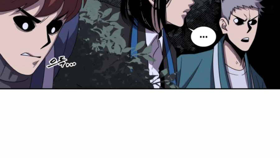 Sự Trả Thù Của Thợ Săn Quái Vật Chapter 25.5 - 92