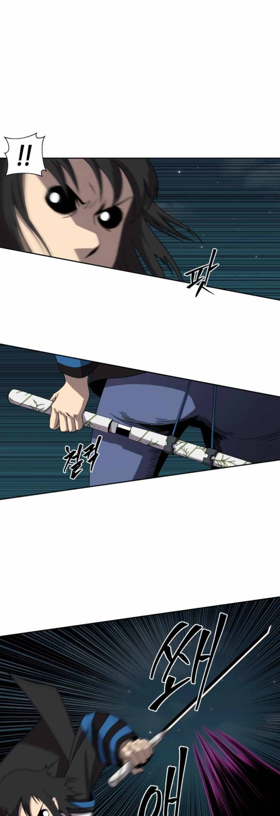 Sự Trả Thù Của Thợ Săn Quái Vật Chapter 26 - 6