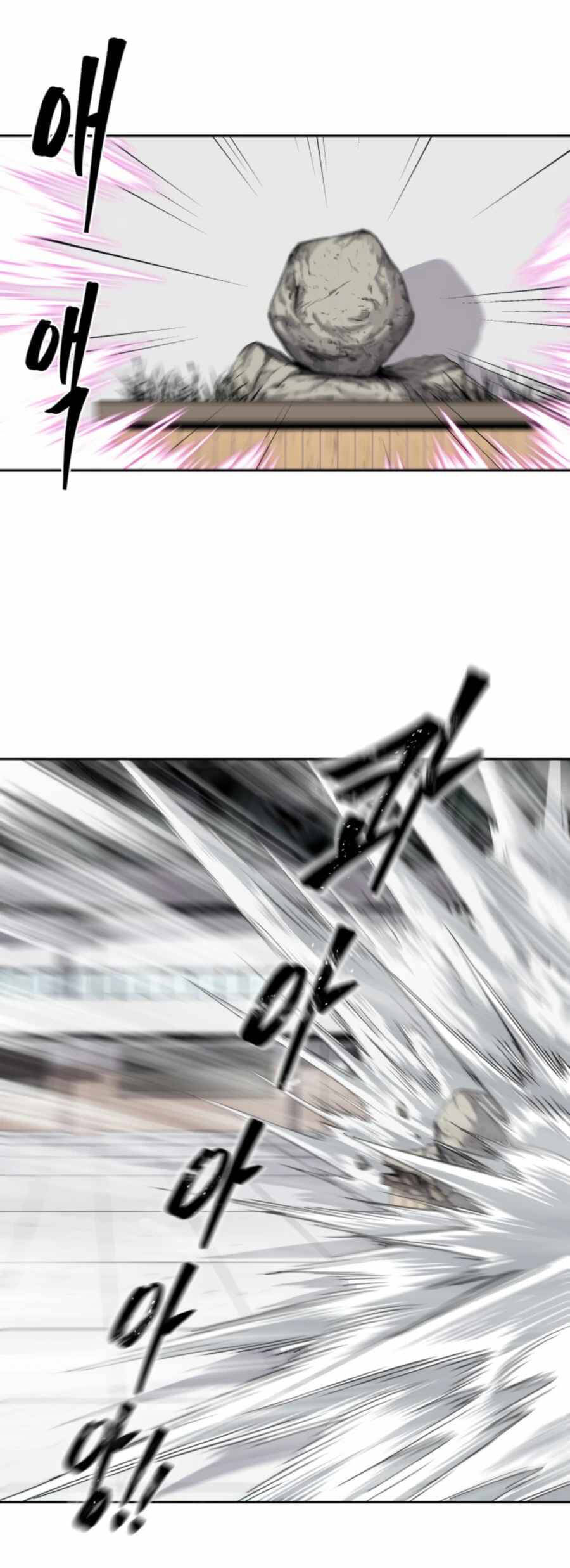 Sự Trả Thù Của Thợ Săn Quái Vật Chapter 26 - 39